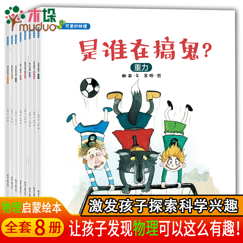 京东图书文具 2023-05-19 - 第19张 | 最新购物优惠券 京东图书文具 2023-05-19 - 第19张 | 最新购物优惠券