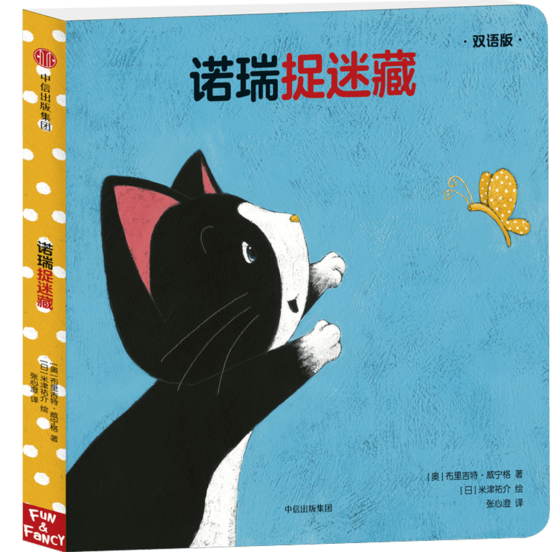 ŵ��׽�Բ� �����ʦ������ϲϵ�� 0-3�� ���ų�����ͼ�� 31.0Ԫ����31Ԫ/����