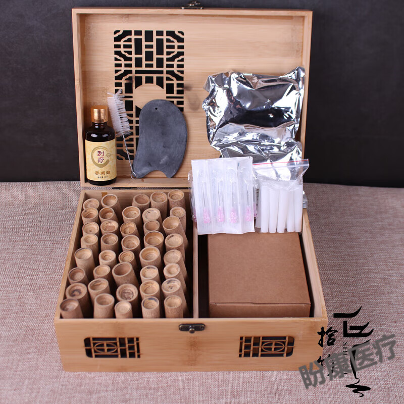 【医用健康】紫竹微排套盒水煮无漆小竹罐碳化拇指罐药包泻血拔火罐