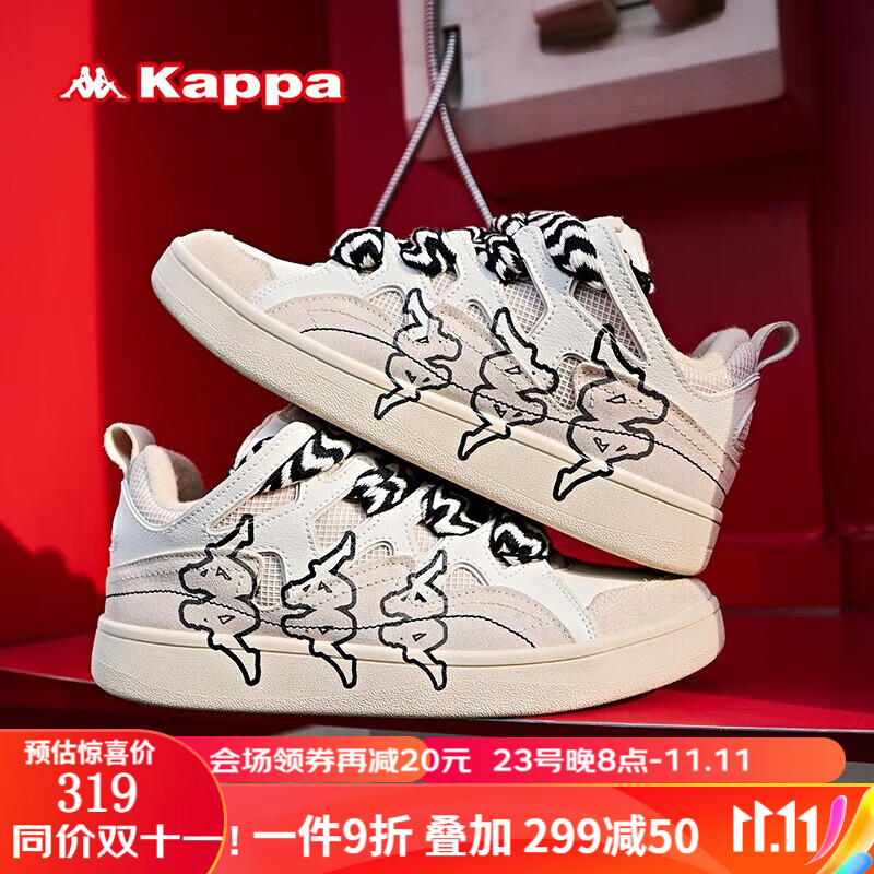 KAPPA卡帕男鞋Fatty系列面包鞋胖胖鞋2023鞋子男休闲运动鞋透气板鞋 冬日白/安哥拉白/黑色 43高性价比高么？