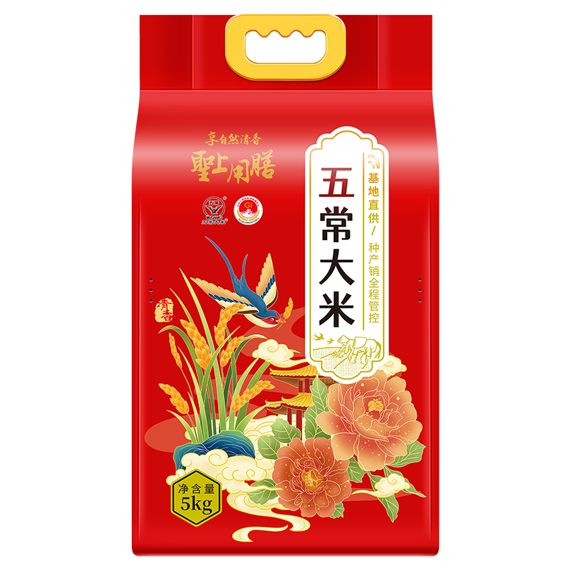 ʥ�������峣���� 10��*5�� �������� �������� �峣����50�� ��װ����