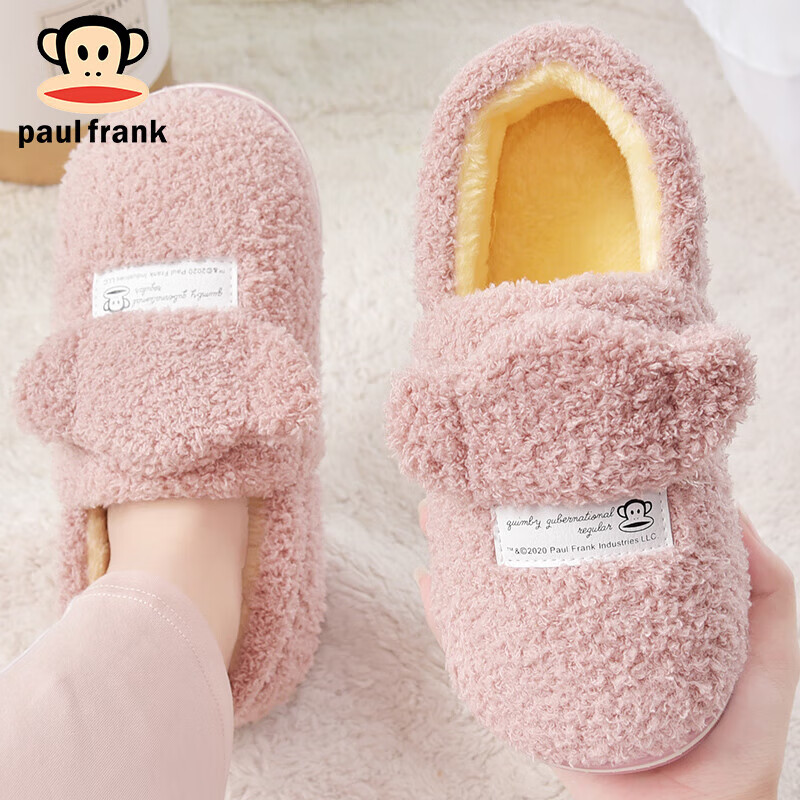PaulFrank大嘴猴棉拖鞋女冬季情侣居家厚底保暖包跟月子棉鞋男PF915粉色250