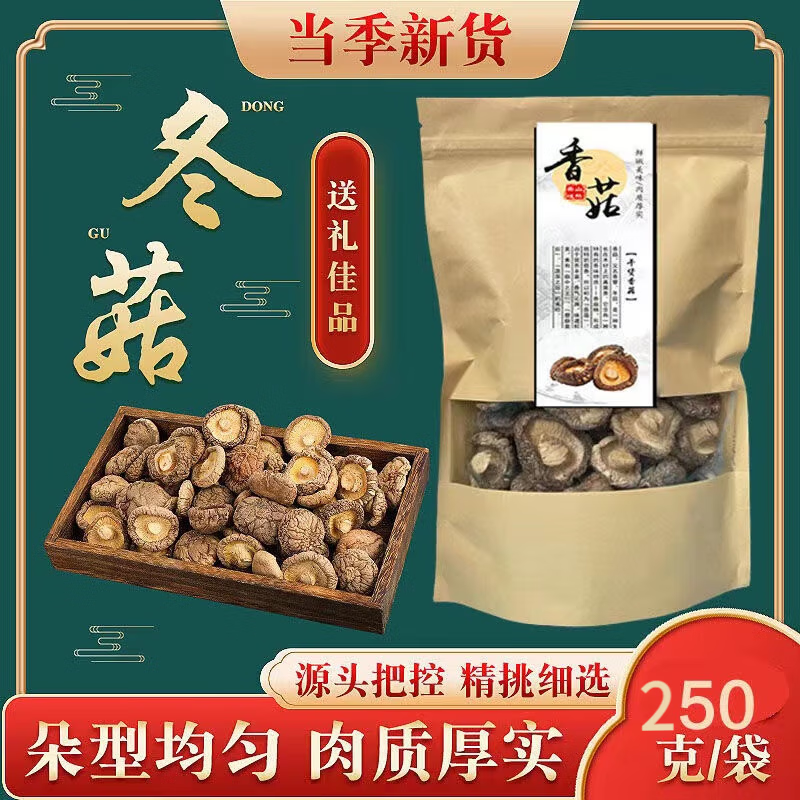 京东精选卖场 2023-11-19 - 第29张 | 最新购物优惠券 京东精选卖场 2023-11-19 - 第29张 | 最新购物优惠券
