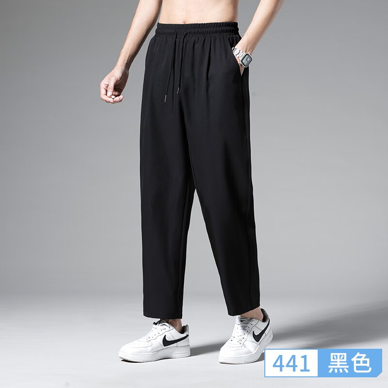 京东休闲裤历史价格在线查询|休闲裤价格历史