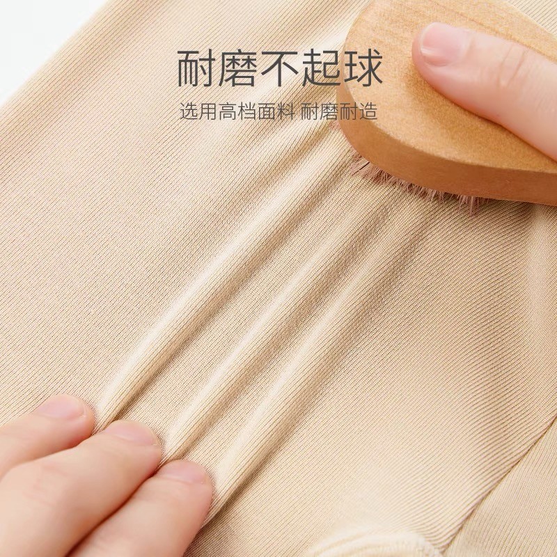 华婷露(Huatinglu) 防走光安全裤女士无痕高腰薄款不卷边性感纯色保险裤荷叶打底裤 两条装-黑色+肤色 L(建议100斤以内)
