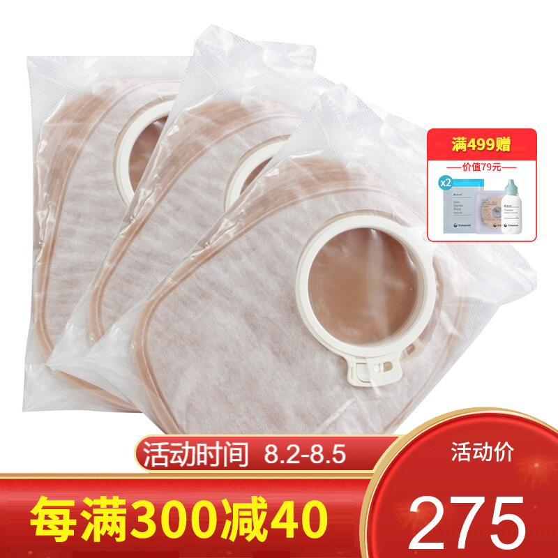 康乐保:家庭护理品牌推荐,价格实惠质量可靠