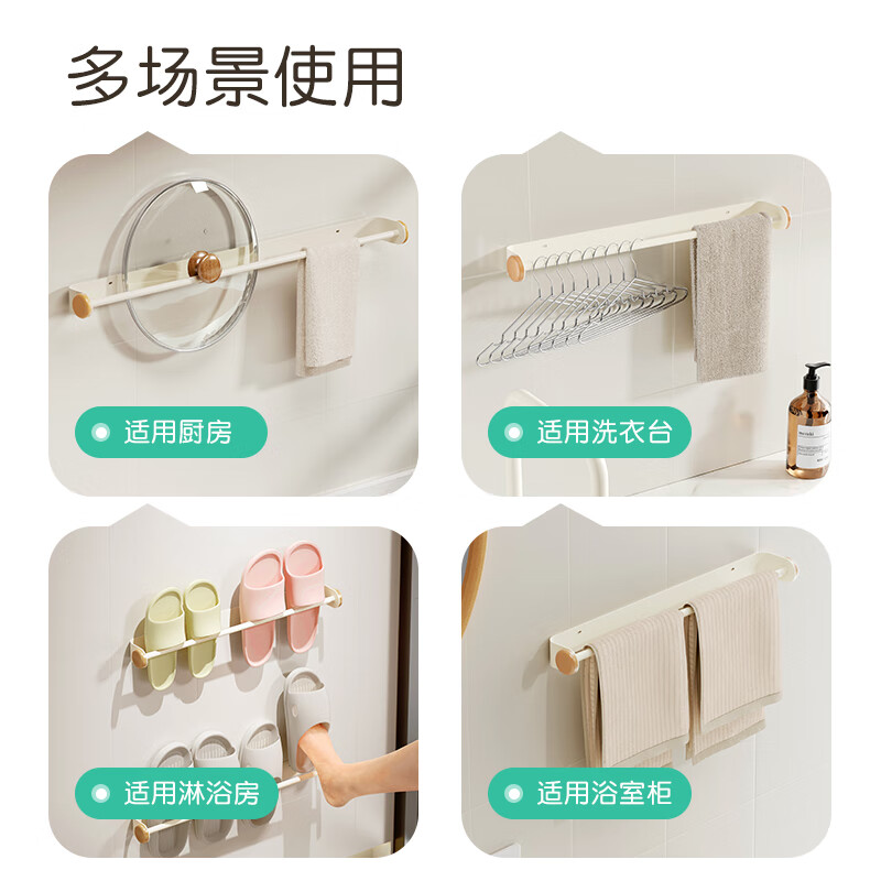 个物浴室拖鞋架置物架卫生间免打孔沥水挂架厕所洗手间门后收纳神器 50CM鞋架【榉木款】50cm