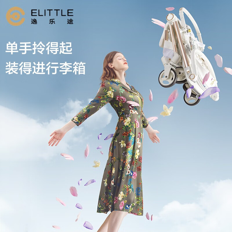 这10款登榜多功能婴儿车十大品牌排行，轻便折叠+避震全配齐-图片8