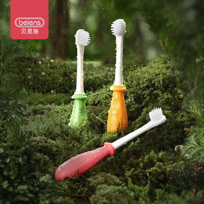 婴童口腔护理行情价格走势图|婴童口腔护理价格走势图