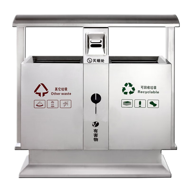 金綠士（KINRS）不銹鋼戶外分類市政環(huán)衛(wèi)果皮箱室外環(huán)衛(wèi)垃圾箱公園街道小區(qū)垃圾桶 無蓋 201外筒（鍍鋅內(nèi)膽） 70L