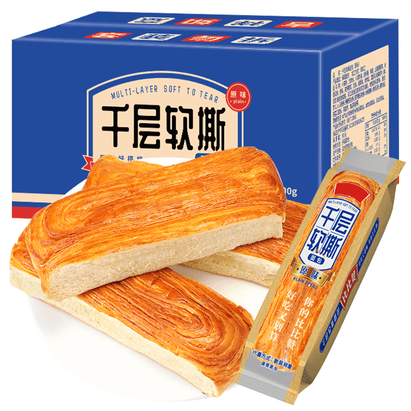 【预算友好】欧贝拉千层软撕面包:价格走势稳步上涨,用户评价极佳