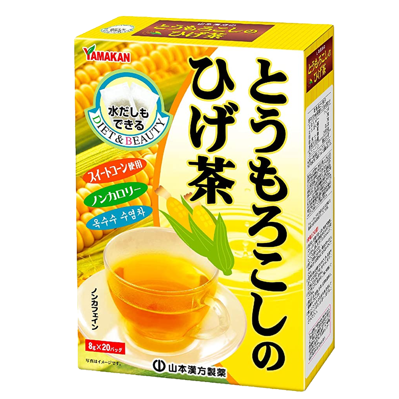 山本汉方 日本原装进口 玉米须茶8g*20袋 玉米茶叶须饮料冲饮 便携独立小包装 盒装