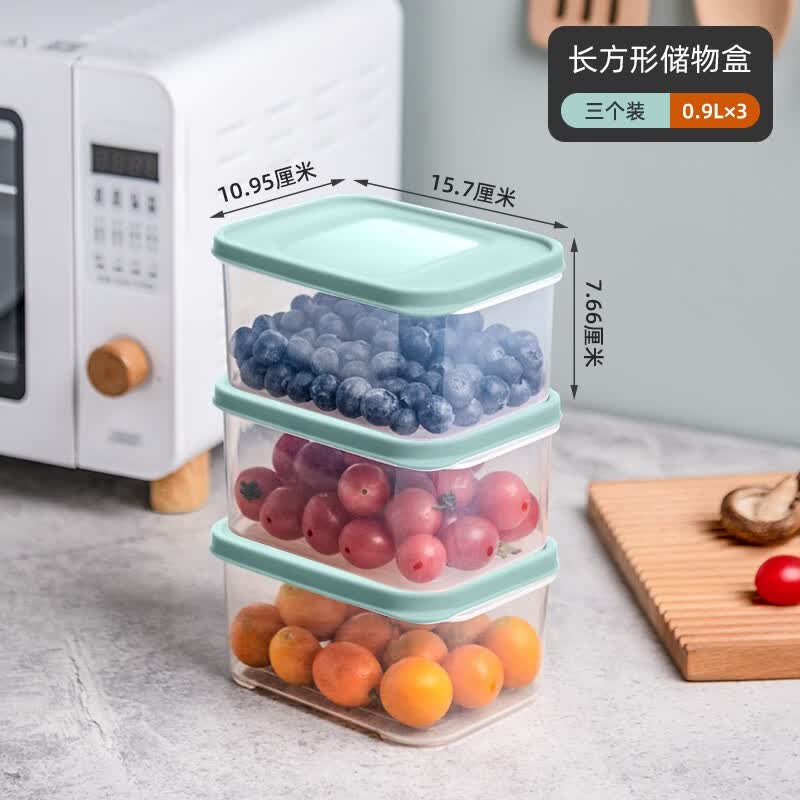 禧天龙抗菌保鲜盒食品级冰箱收纳盒水果盒便携食品收纳盒冰箱冷冻盒子 0.9L【分类存放】3个装怎么样,好用不?