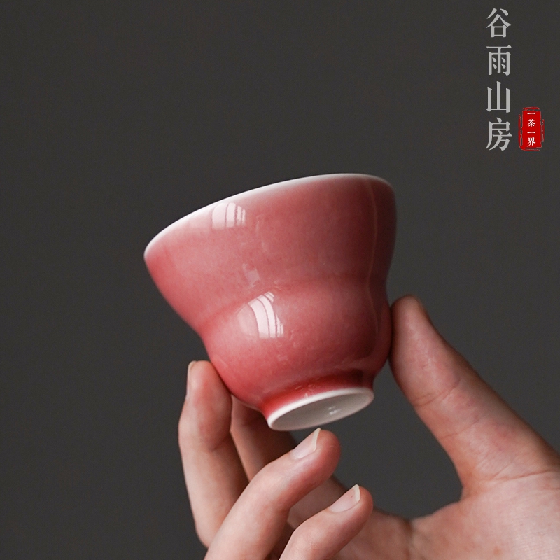 器域好物推荐谷雨山房豇豆红七贤折腰杯主人杯茶杯景德镇陶瓷功夫茶具
