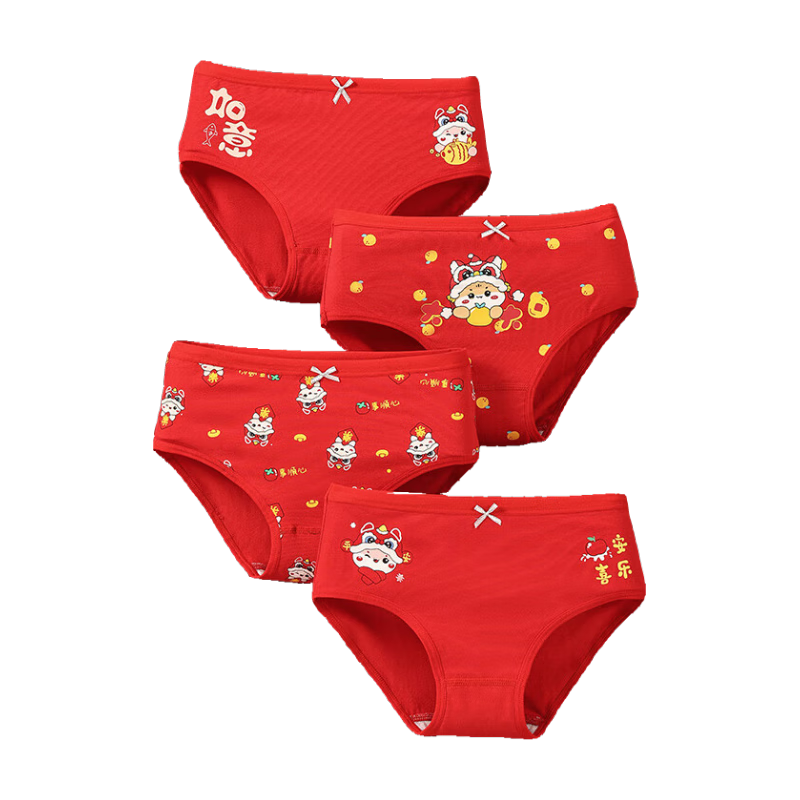 ���ڲ�����è�˶�ͯ�ڿ�Ůͯ��������ڿ������괿��12���ͯŮ�����Ǻ�ɫ�̿�ͷ ����ϲС�����ǿ 4�� װ 170 ���Ƽ�����70-80� 39.9Ԫ