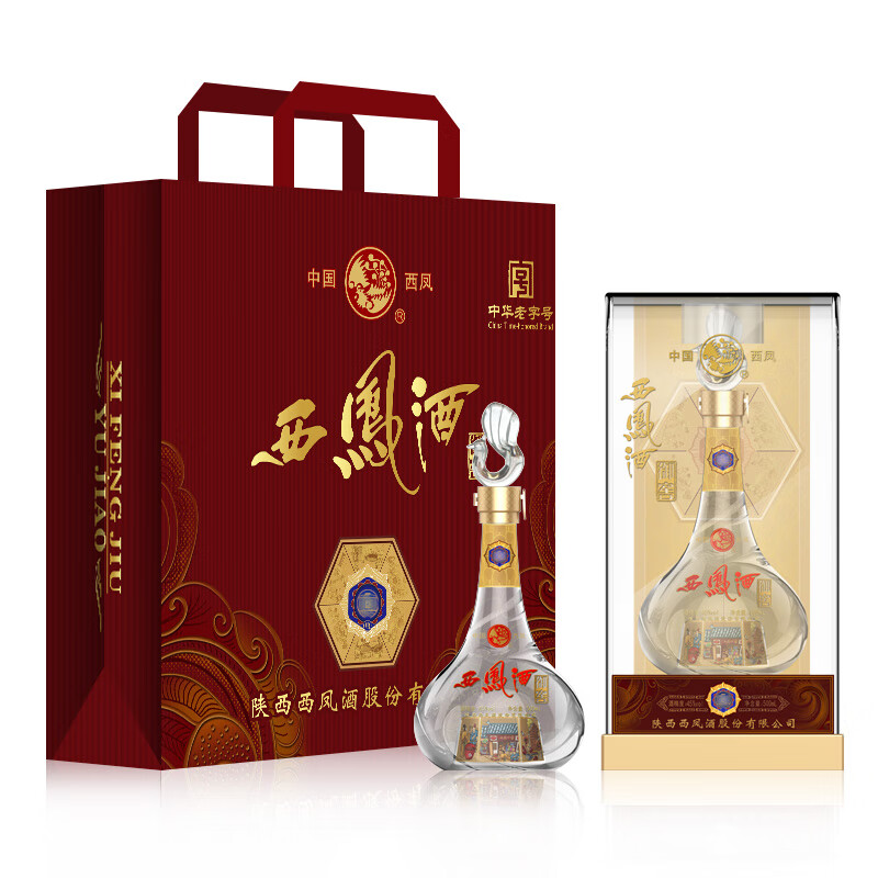 西凤御窖酒 45度 绵柔风香型白酒 500ml 45度 500ml 1瓶