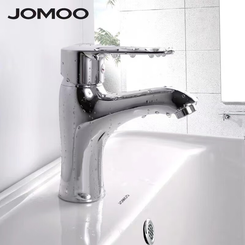 jomoo九牧面盆水龙头冷热水卫生间台盆洗手盆浴室洗脸盆洗漱台全铜