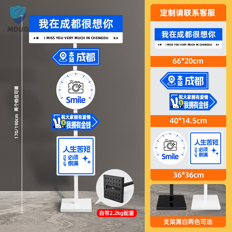我在xx很想你路牌定制這里等你網(wǎng)紅打卡道路指示牌想你的風(fēng)道路標(biāo) 特惠路牌套餐