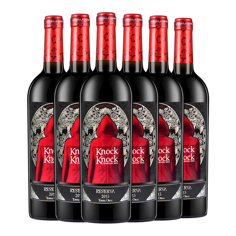 奧蘭小紅帽珍藏干紅葡萄酒(N2)750ml*6  西班牙進(jìn)口紅酒【N系列】