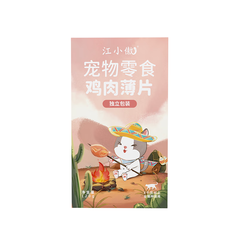 ��С�����ⱡƬ����è����ʳ���������ⴿ����ɼ�ʳӪ��������װ 1�У�120g*1�� 114.2Ԫ��4��(��28.55Ԫ/��)