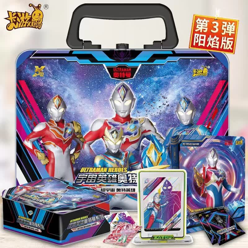 卡游(kayou)奥特曼卡片阳焰版礼盒第3三弹xr卡砖lgr满星卡收藏卡册