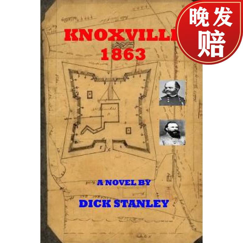 【4周达】knoxville 1863