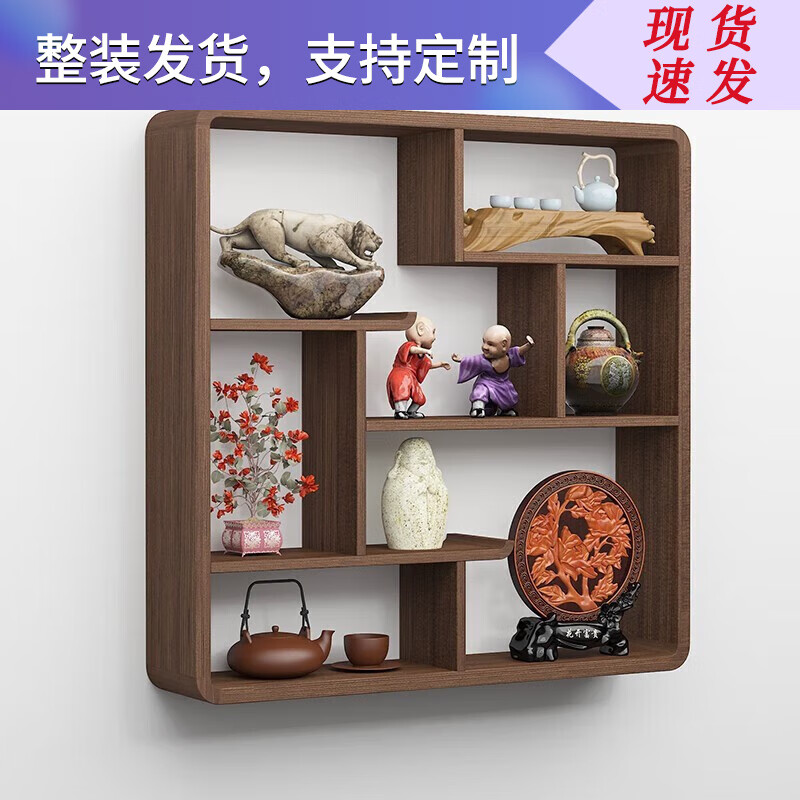 慕意墻上置物架實(shí)木壁掛墻壁裝飾架博古架多寶閣博物架茶具架中式掛墻 款式3、大號(hào)（73*73*15cm）右款