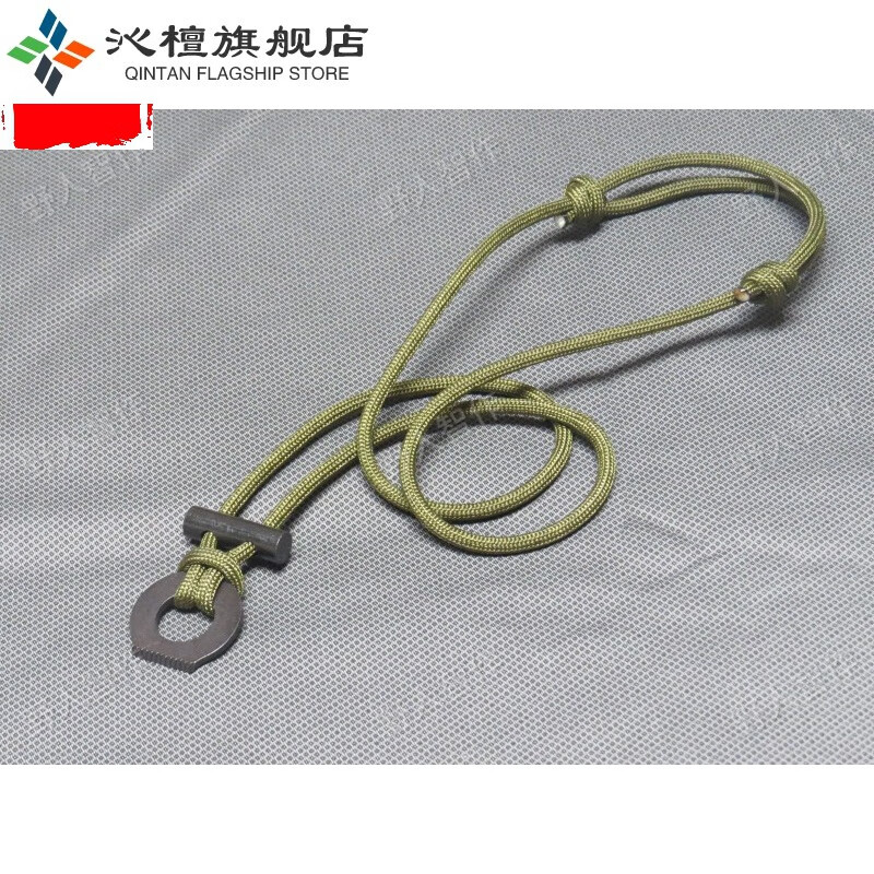 創(chuàng)京懿選鎂棒打火石打火石項(xiàng)鏈8*26打火棒鎂棒/項(xiàng)鏈墜子打火石傘繩吊墜/配 材料包版(非成品傘繩需DIY)