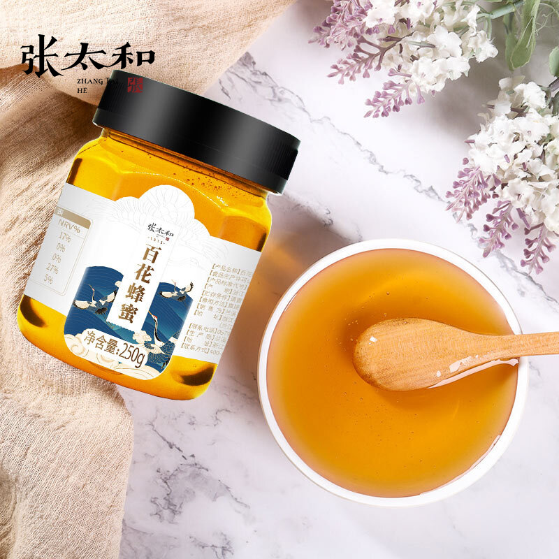 京东好券商品 2021-09-23 - 第11张 | 最新购物优惠券 京东好券商品 2021-09-23 - 第11张 | 最新购物优惠券