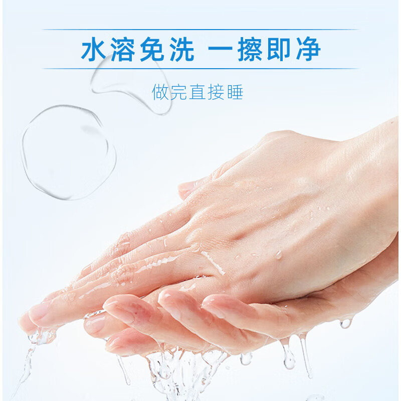 润滑油剂液可舔女性用品肛欲望阴道夫妻情趣房事男用人体私处爽滑 润滑油+延时喷剂+高潮促感液