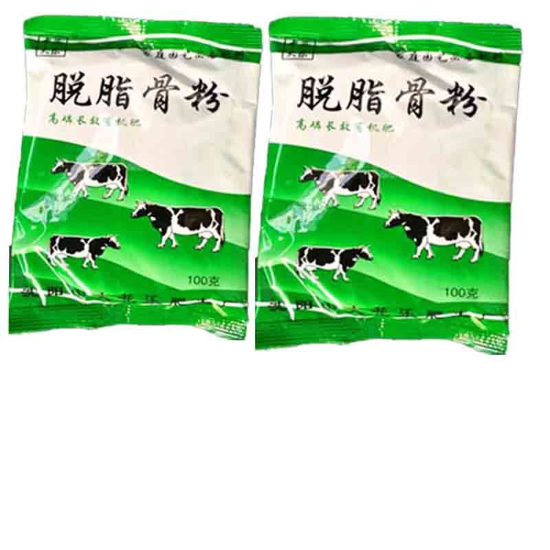 骨粉 相关京东优惠商品 4 价格图片品牌优惠券 虎窝购