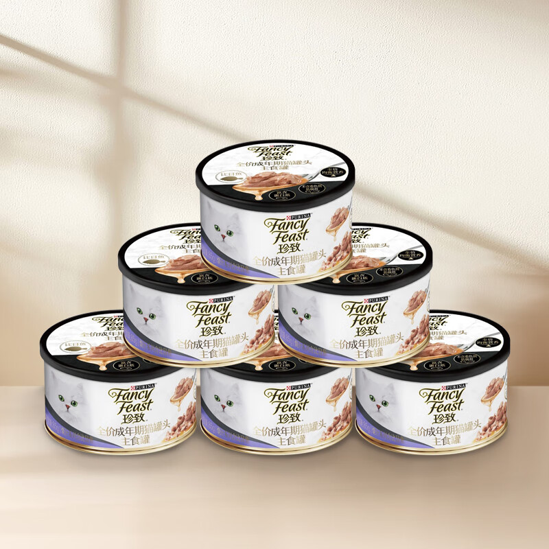 珍致（FancyFeast）主食罐成猫罐头全价猫湿粮低脂高蛋白进口罐头 比目鱼85g*6
