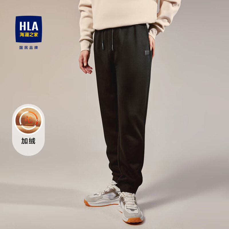 海澜之家（HLA）【加绒】卫裤男23新款休闲裤SPORTSDAY松紧腰运动裤子男秋冬季 黑色71 175/84A(L)推荐66-71kg高性价比高么？