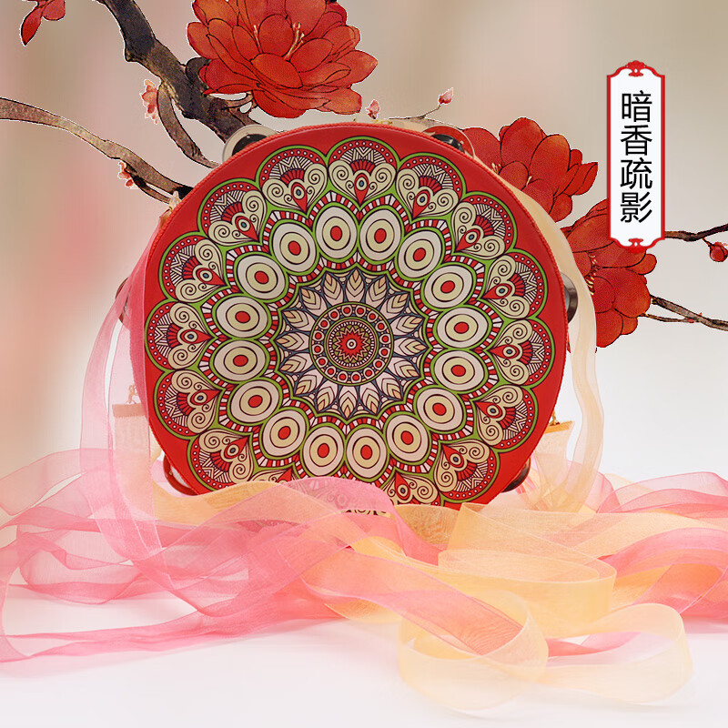 家小优广西三月三铜鼓手工汉服民族拍照外景道具铃鼓古风中国风唐宋