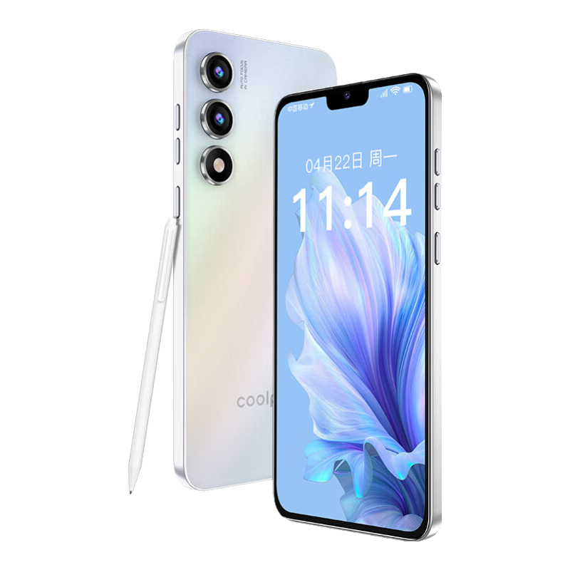 ɣCoolpad50 Liteȫ³˺128Gֻѧ۱˴Ԫ걸ûϷ羺 ˸368.66Ԫȯ