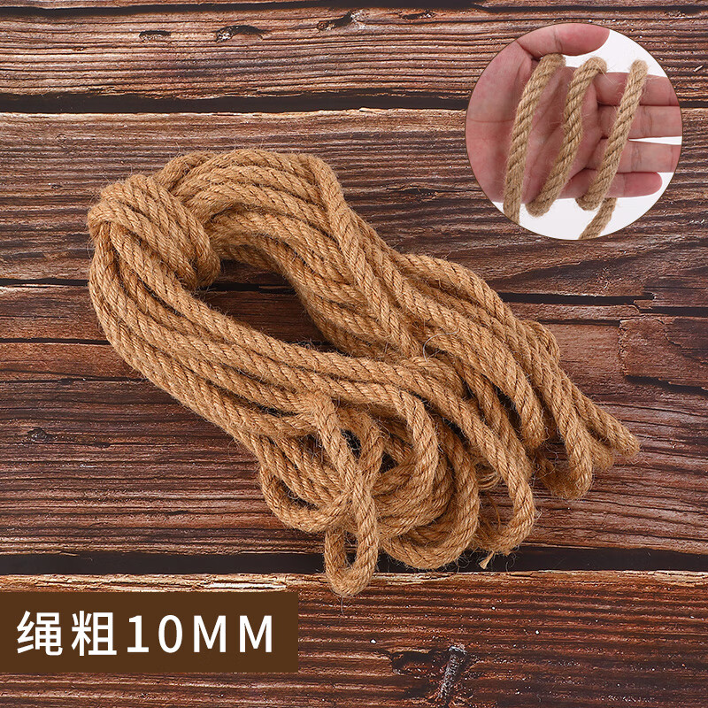 栋梁鸟麻绳绳子装饰批发手工猫咪抓剑细粗diy装饰水管编织线墙面材料