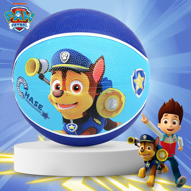 怎么看京东儿童玩具球历史价格曲线|儿童玩具球价格走势图