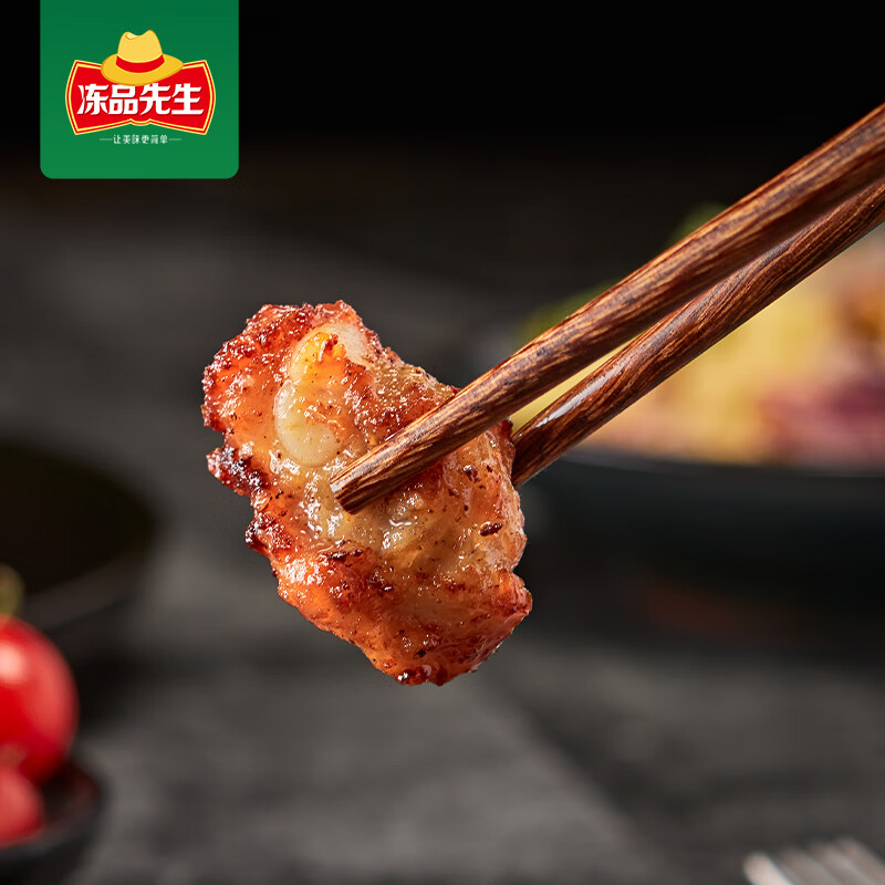 ����ȯ��������79ѡ5���� ������� ������ ��ʳС�Դ�ϼ��������A 350g����С��*1��