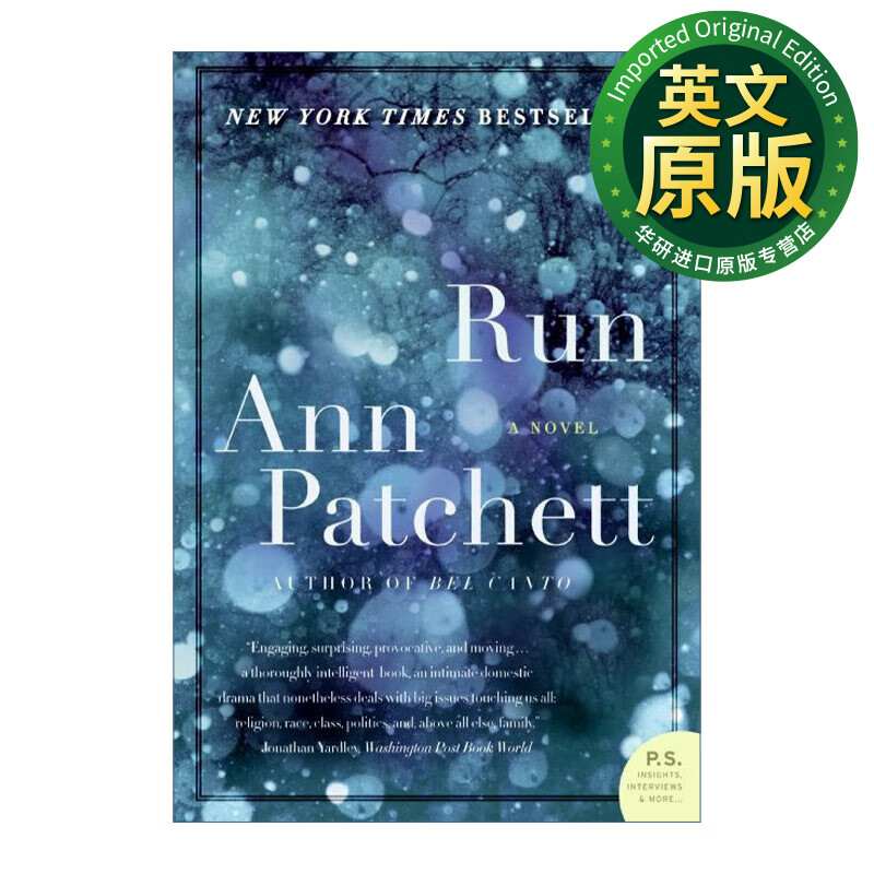 奔跑 英文原版 run 安帕切特 英文版 进口英语原版书籍 patchett, ann