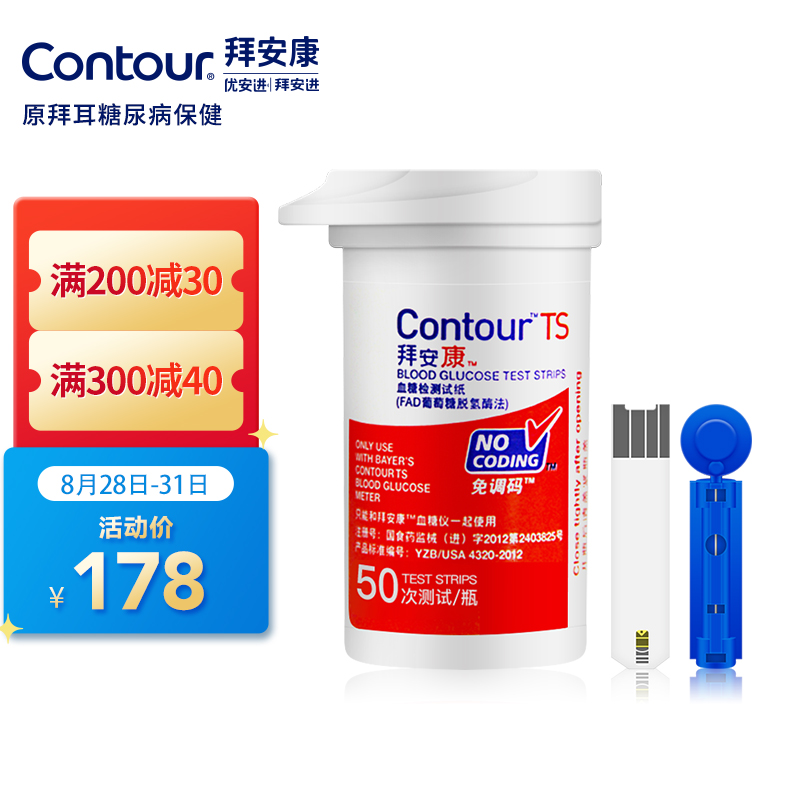 不可错过的独特价值,附带价格趋势分析