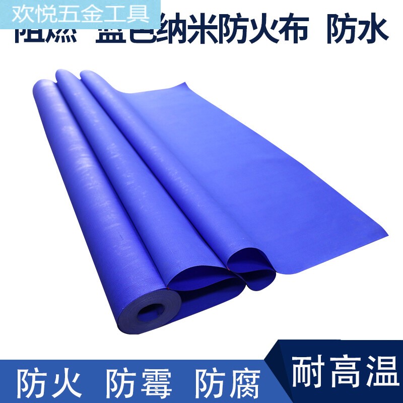 京东 空调出风口转移导风 优惠券大全 优惠券查询网 京东 空调出风口转移导风 优惠券大全 优惠券查询网