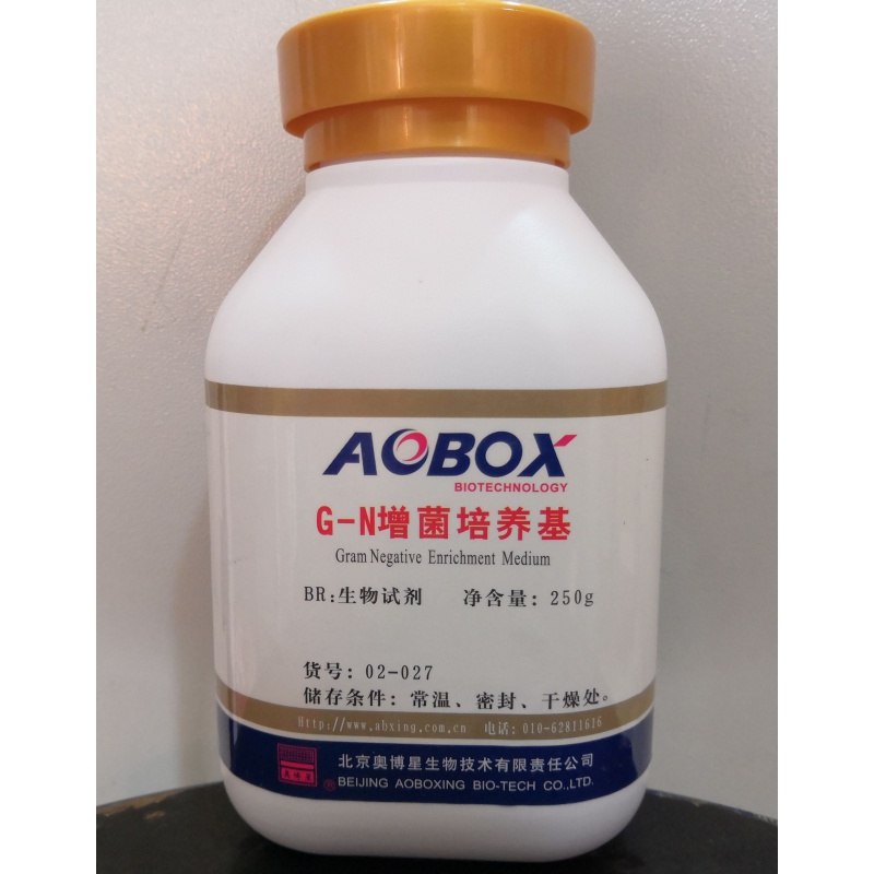 g-n增菌培养基 货号02-027