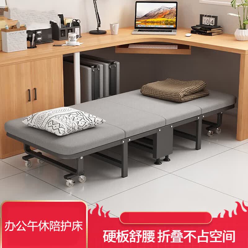 拾花韵折叠床豪华硬板陪护床午休床客瑞奇折叠床单人床豪华硬板加厚四