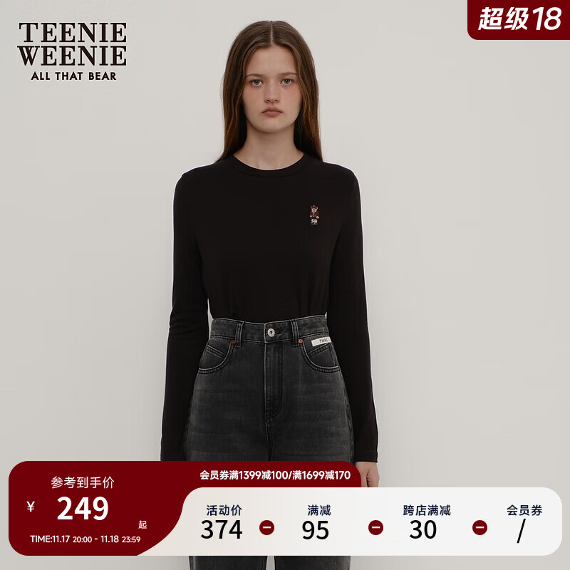 Teenie Weenie【美雅碧】小熊长袖T恤2024秋冬新款圆领空调打底衫上衣女 黑色 165/M