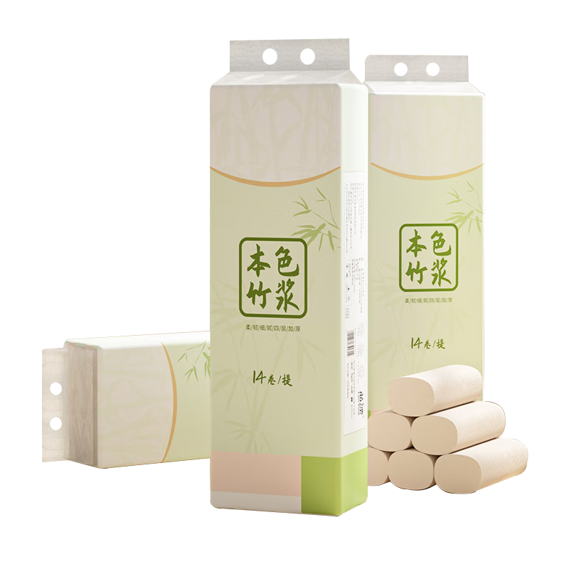 卷纸历史价格数据|卷纸价格历史