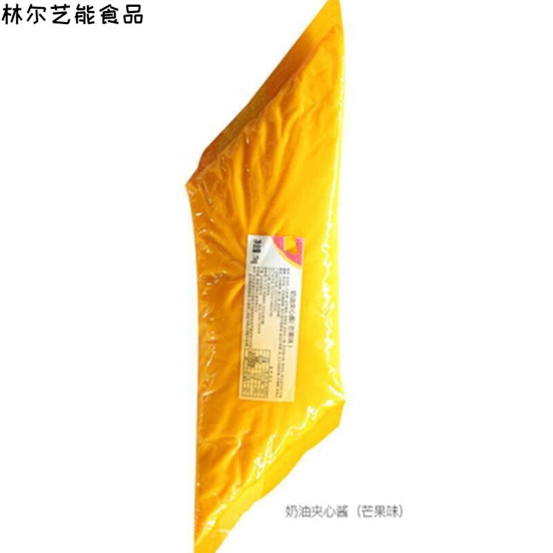 邦晖嘉卡仕达酱烘焙奶酪酱商用整箱爆浆夹心麻花披萨烘焙馅料 榴莲味