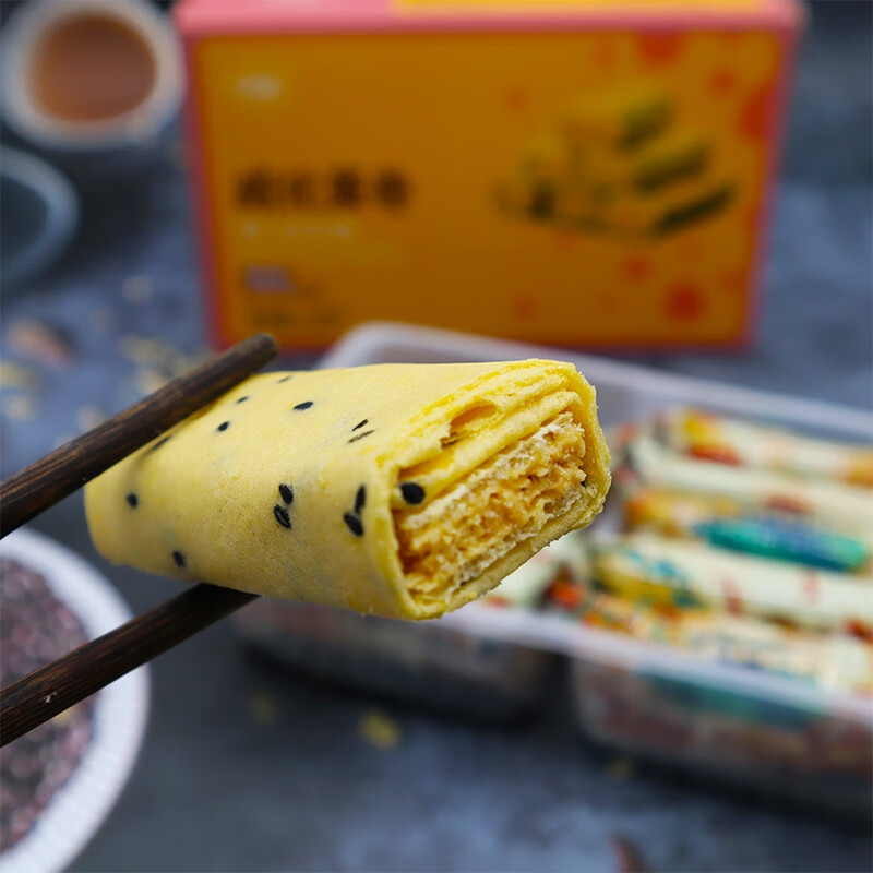 华威威化蛋卷饼干盒装麻香花生味办公休闲零食年货送礼 蛋卷威化 128g