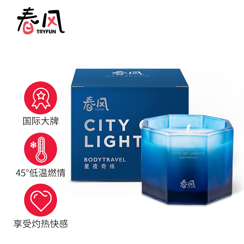 独特的XX产品价格走势分析,买家必看!