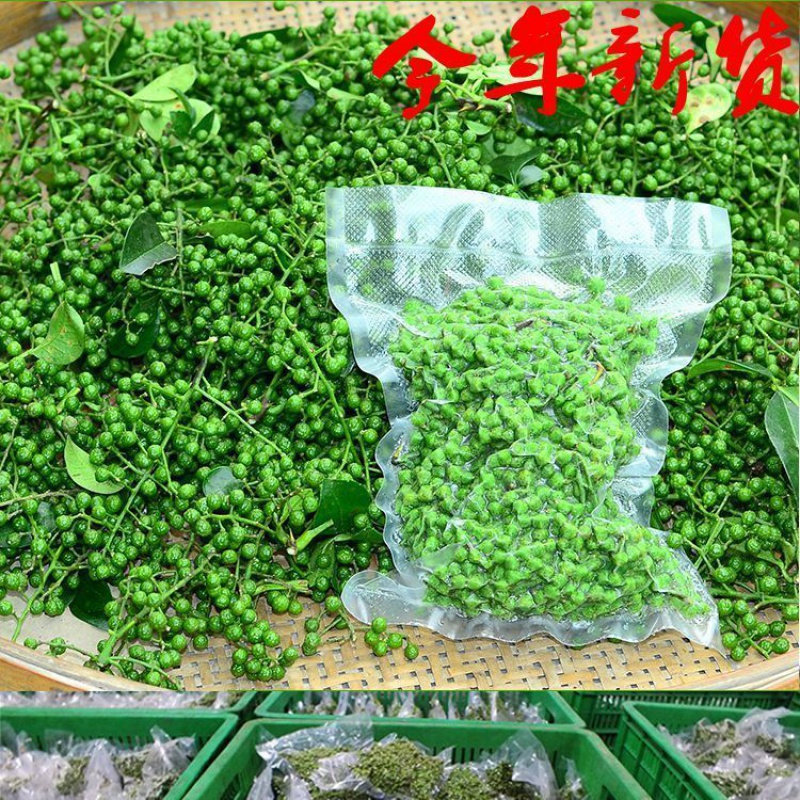 九香 相关京东优惠商品排行榜 5 价格图片品牌优惠券 虎窝购 九香 相关京东优惠商品排行榜 5 价格图片品牌优惠券 虎窝购