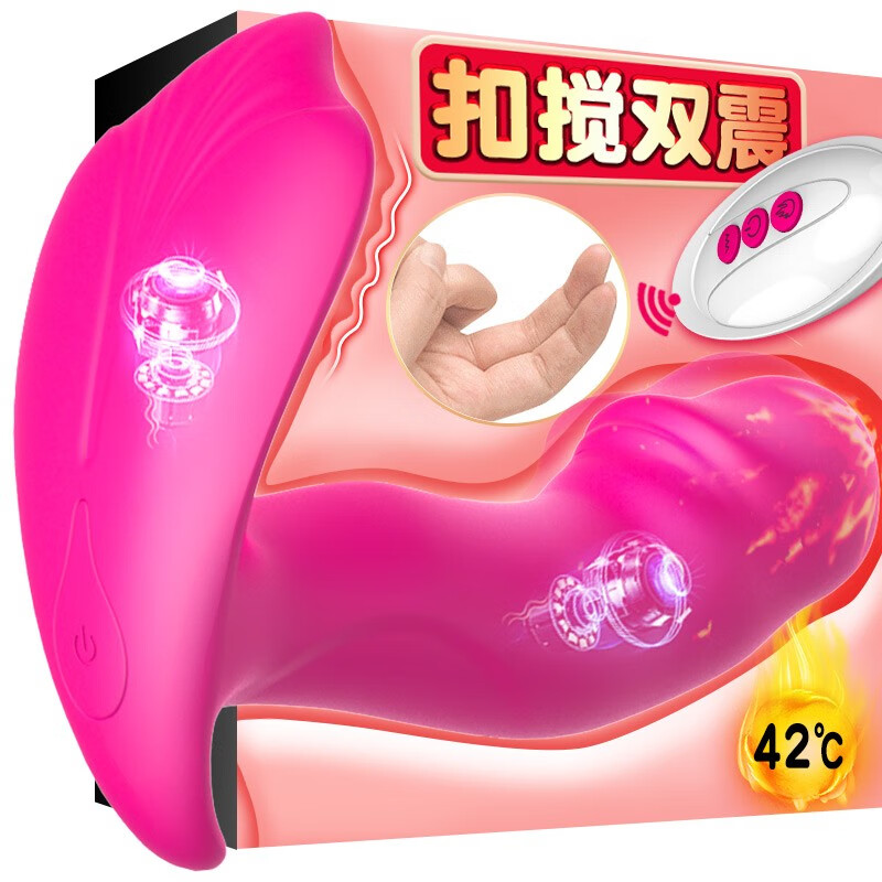 FOX震动棒价格历史走势,最畅销的女性自慰器